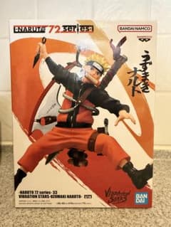 NARUTO VIBRATION STARS うずまきナルト フィギュアのサムネイル