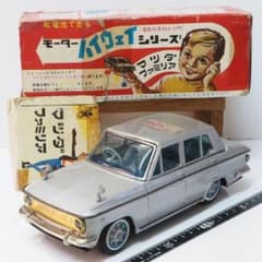 m94366367420_1.jpg?1706930800