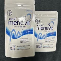 menevitのサムネイル