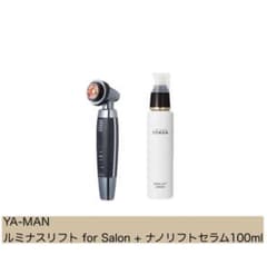 YA-MAN ヤーマン プロフェッショナル ルミナスリフト for Salon - メルカリ