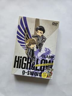 美品 HiGH&LOW g-sword アニメーションDVD付き特装版 ハイ - メルカリ