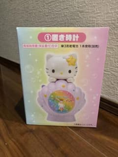 さ*み様 サンリオ当たりくじ❤️キティ置き時計、ボトルセット - メルカリ