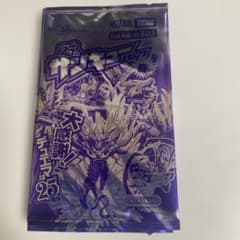 デュエルマスターズ 25周年 サンキューパック 壱 4パック - メルカリ
