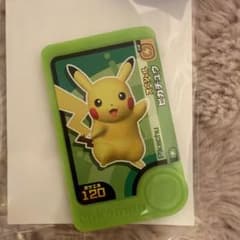 ポケモンフレンダ おためしトレーナーピック ピカチュウのサムネイル