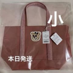 FEILER フェイラー オールドテディガール ワッペントートバッグ ピンク