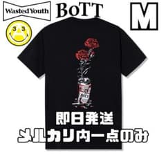 VERDY Wasted Youth BoTT Flower Can Tシャツ VERDY Wasted Youth BoTT Flower Can Tシャツ - メルカリ