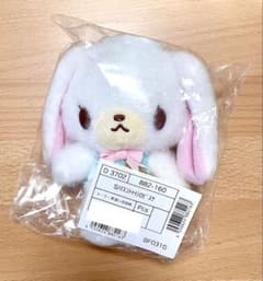 匿名発送　シュガーバニーズ マスコットホルダー（しろうさ）