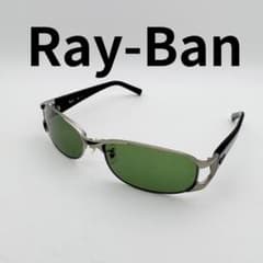 Ray-ban レイバン RB3396 004/58 サングラス - メルカリ