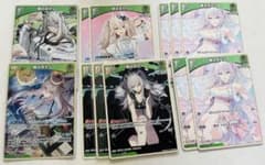 るな様専用のサムネイル