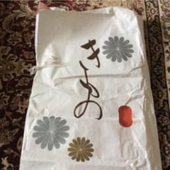 ねこね様専用のサムネイル