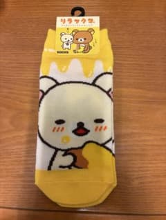 리락쿠마 허니 베어 양말