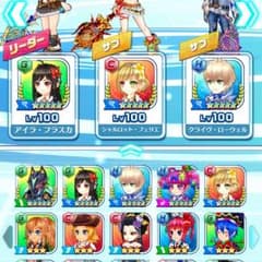 白猫テニスのサムネイル