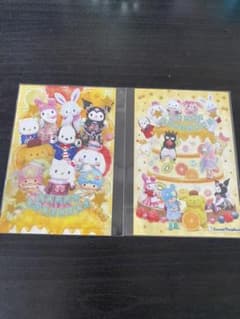 ピューロランド ポストカード バースデーのサムネイル