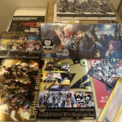 히프노시스 마이크 CD 블루레이 DVD