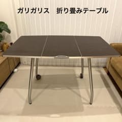 カリガリス ブリッツ スクエア型フォールディングテーブル ブラウン 