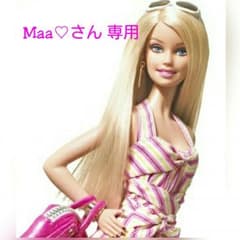 d.i.a. 長袖トップスのサムネイル