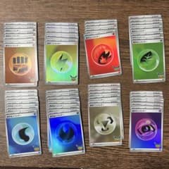 み*ら様 30周年ポケモンカード 基本エネルギー キラ仕様 大量セットのサムネイル