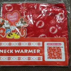 値下げ！新品 未使用 ディズニーネックウォーマのサムネイル