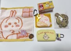 ちいかわ　うさぎ　キーケース、マルチケース、ミニカー、キーホルダー、ハンカチのサムネイル