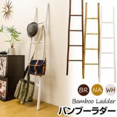 竹で出来たはしごのようなディスプレイオブジェ♪のサムネイル
