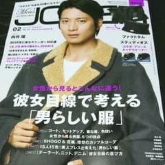 メンズジョーカー雑誌のみのサムネイル