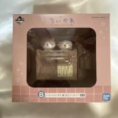 이치 반 쿠지 치이카와 ~ 왠지 먼지 치이카와의 탕 ~ B 상