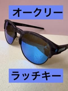 OAKLEY latch key ラッチ キー OO9394 オークリー カモ - メルカリ
