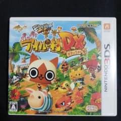 3DS 몬한 일기 따끈따끈 아이루 마을 DX 게임 소프트