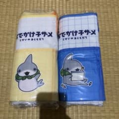 映画 おでかけ子ザメ とかいのおともだち　保冷バッグ　GiGO限定　2個セット