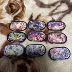 メザスタタグのサムネイル