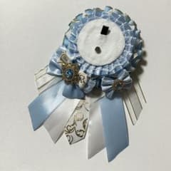 【現品のみ】痛ロゼット　白 水色54~57mm タイプのサムネイル
