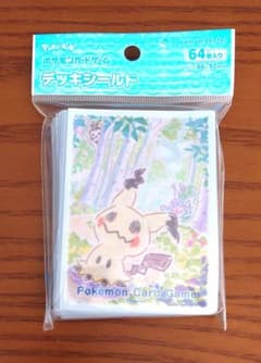 【未開封】クレヨン ミミッキュ デッキシールド スリーブ 64枚　3個セット‼️ 未開封】クレヨン ミミッキュ デッキシールド スリーブ 64枚 - メルカリ