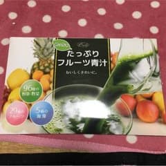 フルーツたっぷり青汁のサムネイル