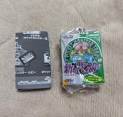 ポケモン パッケージ＆カートリッジキーホルダーコレクション　緑のサムネイル