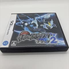 ポケットモンスター ブラック2 DSのサムネイル