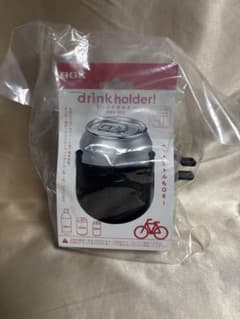 自転車用ドリンクホルダーのサムネイル
