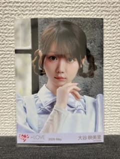 大谷映美里 生写真 =LOVE イコラブ 劇薬中毒 MV衣装 研究員 ヨリ