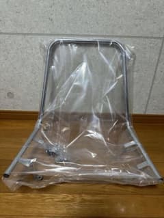 バリオス2型 ロングタンデムバーのサムネイル