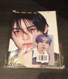 Stray Kids KARMA KMStation 2.0 2nd Reno Chinese Trading Card with CD