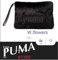 ★新品タグ付き PUMA ファー クラッチバッグのサムネイル