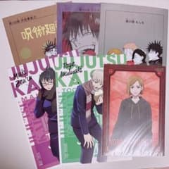 TrySail　ポストカード・ブロマイド　まとめ売り TrySail ポストカード・ブロマイド まとめ売り TrySail ポストカード