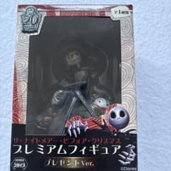新品未開封　ザ・ナイトメア・ビフォア・クリスマス プレミアムフィギュアのサムネイル