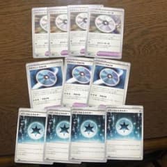 レイジングサーフ　ノーマルカードのサムネイル