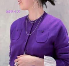 2023AW❤️カシミヤ混　CABaN キャバン　カーディガン　カシミヤ　紫 2023AW❤️カシミヤ混 CABaN キャバン カーディガン カシミヤ 紫