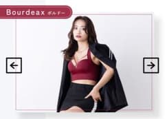 み*う様 AGARSM × GYDA ブラ ボルドー XL LLのサムネイル
