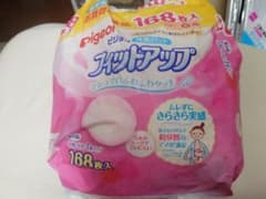 母乳パッド　フィットアップ　ピジョン　個包装34枚入り　育児用品のサムネイル