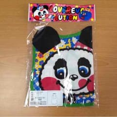 ラブレボお食事エプロン新品！のサムネイル