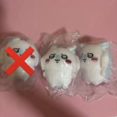 치이카와 주름 봉제 인형 2 모몬가 (장미 판매)