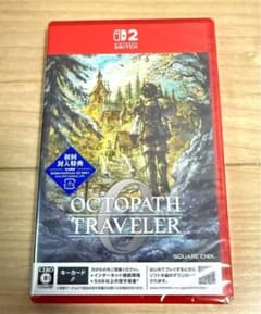 【新品】Switch2『オクトパストラベラー0』