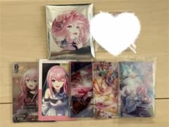 ルカまとめのサムネイル